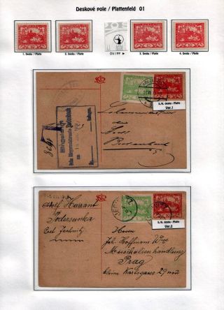 HRADCANY 10 H - V. and VI. PRINTING PLATE – sheet 2