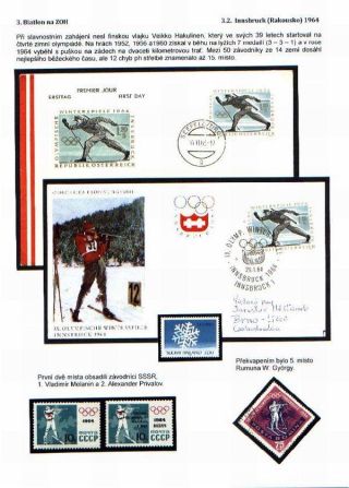 BIATHLON AT THE WINTER OLYMPIC GAMES – sheet 5