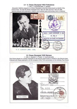 CHESS OLYMPIADS – sheet 4