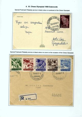 CHESS OLYMPIADS – sheet 9