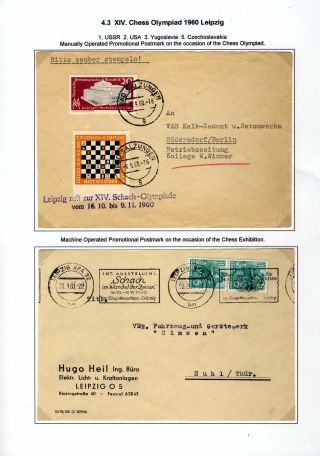 CHESS OLYMPIADS – sheet 12