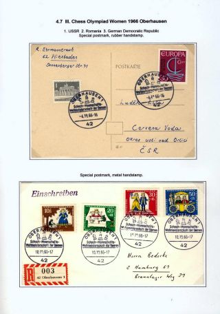 CHESS OLYMPIADS – sheet 25