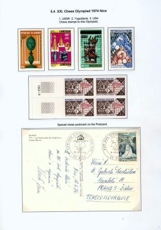 CHESS OLYMPIADS – sheet 39