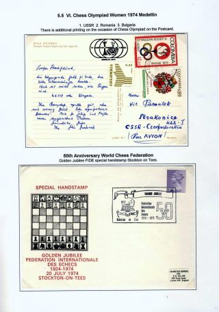 CHESS OLYMPIADS – sheet 42