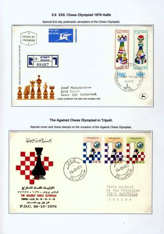 CHESS OLYMPIADS – sheet 46