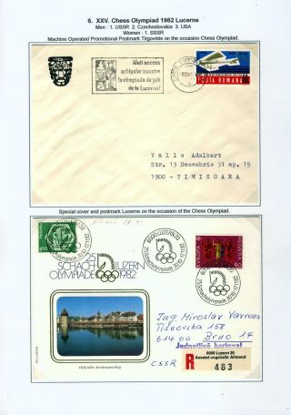 CHESS OLYMPIADS – sheet 56