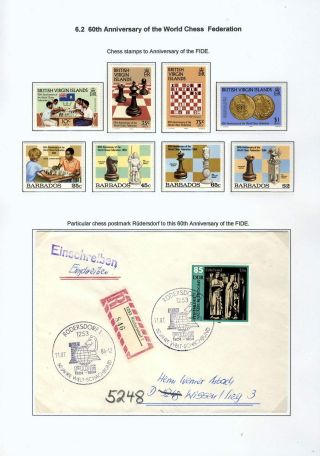 CHESS OLYMPIADS – sheet 63