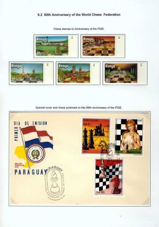 CHESS OLYMPIADS – sheet 64