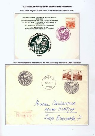 CHESS OLYMPIADS – sheet 66