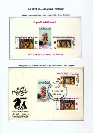 CHESS OLYMPIADS – sheet 68