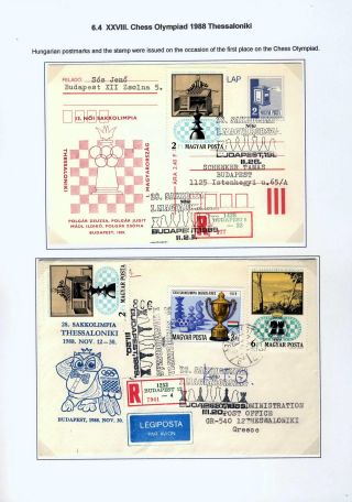 CHESS OLYMPIADS – sheet 73