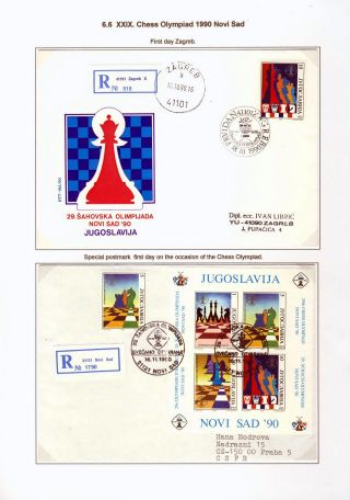 CHESS OLYMPIADS – sheet 77