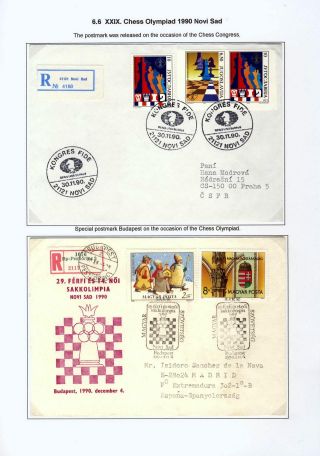 CHESS OLYMPIADS – sheet 78