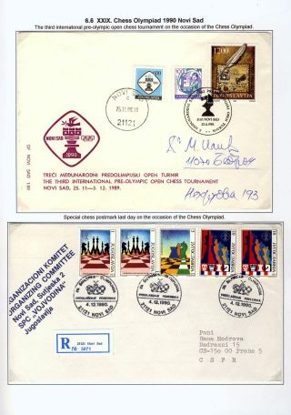 CHESS OLYMPIADS – sheet 79