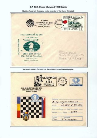 CHESS OLYMPIADS – sheet 83