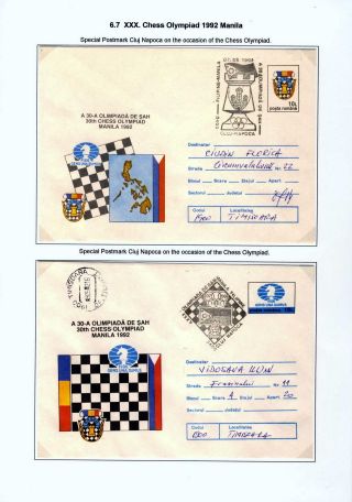 CHESS OLYMPIADS – sheet 84