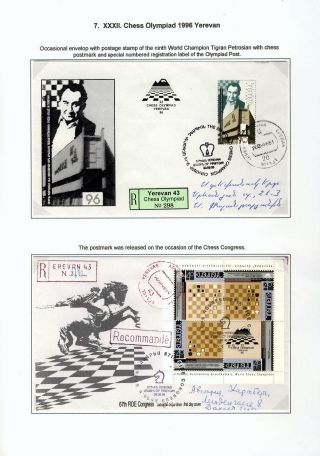 CHESS OLYMPIADS – sheet 88