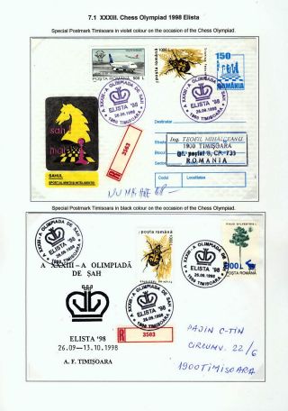 CHESS OLYMPIADS – sheet 92
