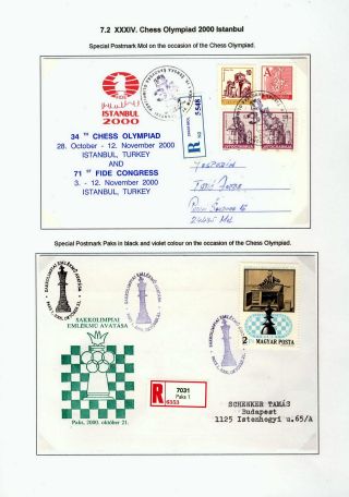 CHESS OLYMPIADS – sheet 96
