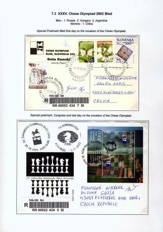 CHESS OLYMPIADS – sheet 97