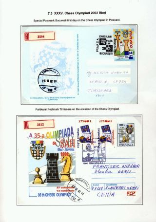 CHESS OLYMPIADS – sheet 98