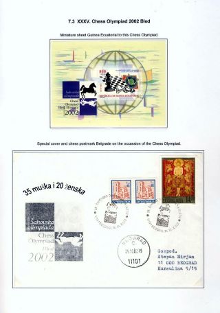 CHESS OLYMPIADS – sheet 99