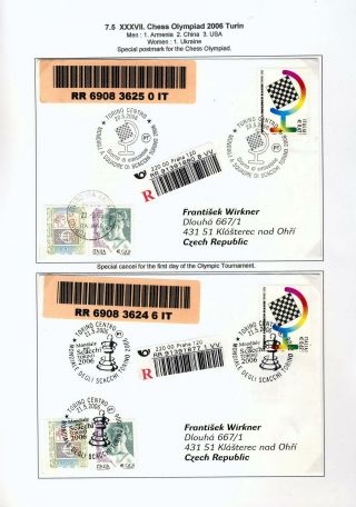 CHESS OLYMPIADS – sheet 104
