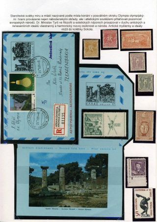 PRAGUE IN SPORTS – sheet 5