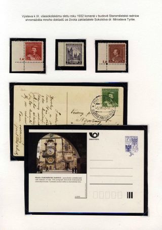 PRAGUE IN SPORTS – sheet 22