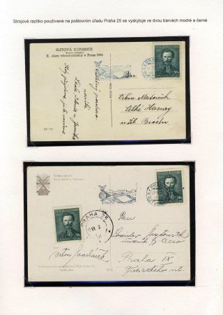 PRAGUE IN SPORTS – sheet 26