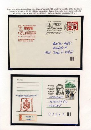 PRAGUE IN SPORTS – sheet 47