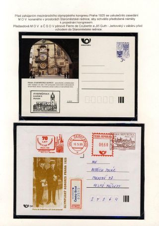 PRAGUE IN SPORTS – sheet 52