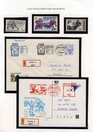 PRAGUE IN SPORTS – sheet 60