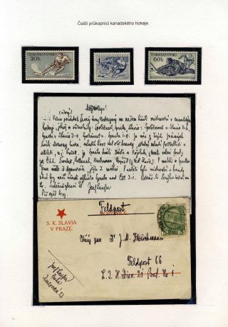 PRAGUE IN SPORTS – sheet 61