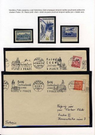 PRAGUE IN SPORTS – sheet 65