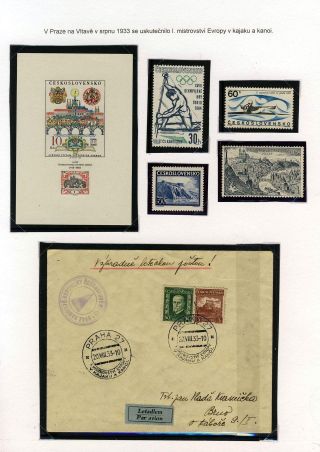 PRAGUE IN SPORTS – sheet 76