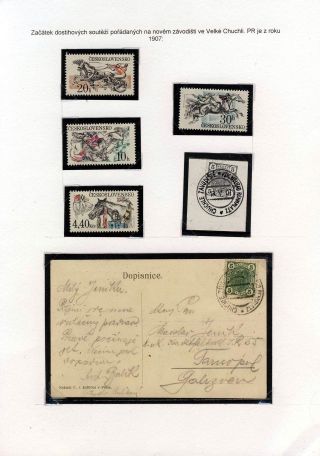 PRAGUE IN SPORTS – sheet 77