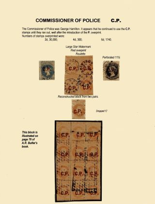 ZNÁMKY JIŽNÍ AUSTRÁLIE 1868-1874 S PŘETISKY PRO ÚŘEDNÍ KORESPONDENCI – list 21
