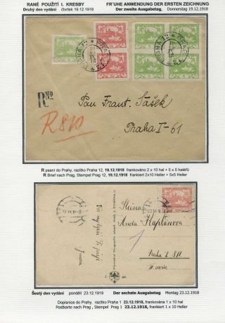 HRADČANY - POŠTOVNÍ POUŽITÍ 1. KRESBY – list 3