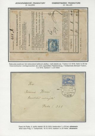 HRADČANY - POŠTOVNÍ POUŽITÍ 1. KRESBY – list 8