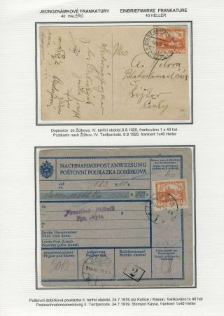 HRADČANY - POŠTOVNÍ POUŽITÍ 1. KRESBY – list 10