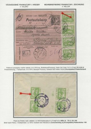 HRADČANY - POŠTOVNÍ POUŽITÍ 1. KRESBY – list 13