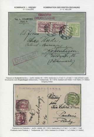 HRADČANY - POŠTOVNÍ POUŽITÍ 1. KRESBY – list 23