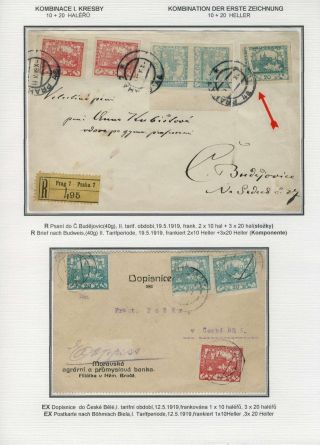 HRADČANY - POŠTOVNÍ POUŽITÍ 1. KRESBY – list 30