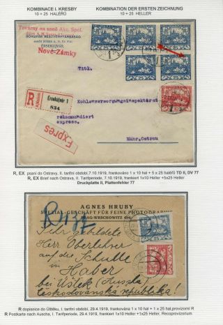 HRADČANY - POŠTOVNÍ POUŽITÍ 1. KRESBY – list 31