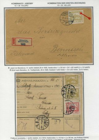 HRADČANY - POŠTOVNÍ POUŽITÍ 1. KRESBY – list 32