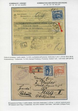 HRADCANY - POSTAL USE OF THE 1st DESIGN – sheet 37