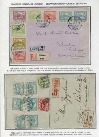 HRADCANY - POSTAL USE OF THE 1st DESIGN – sheet 39