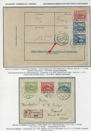 HRADCANY - POSTAL USE OF THE 1st DESIGN – sheet 40