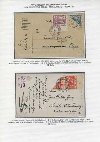 HRADCANY - POSTAL USE OF THE 1st DESIGN – sheet 41